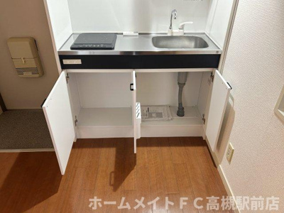 【収納】 | 谷口ビル