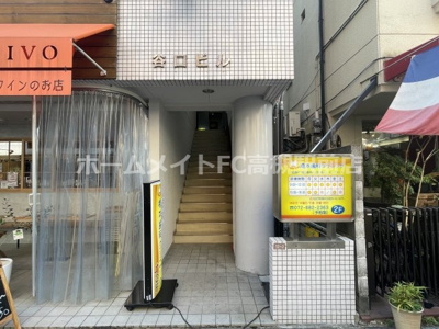 【エントランス】 | 谷口ビル