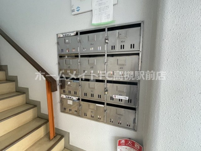 【その他共用部分】 | 谷口ビル