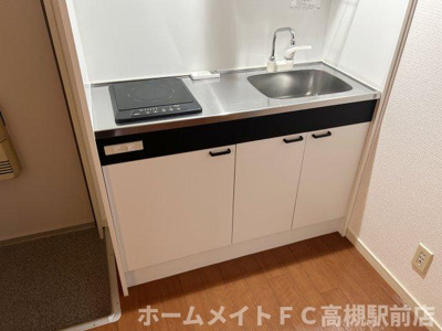 【キッチン】 | 谷口ビル