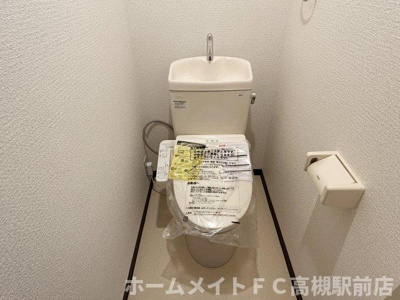 【トイレ】 | 谷口ビル