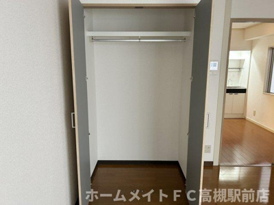 【収納】 | 谷口ビル