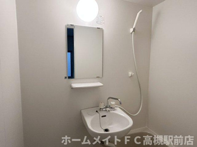 【洗面所】 | 谷口ビル