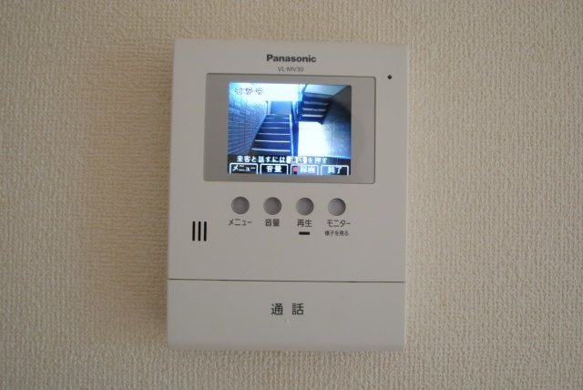 ハイネス迎野のセキュリティ