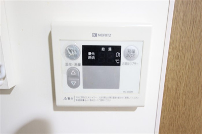【設備】 | ラナップスクエア大手前