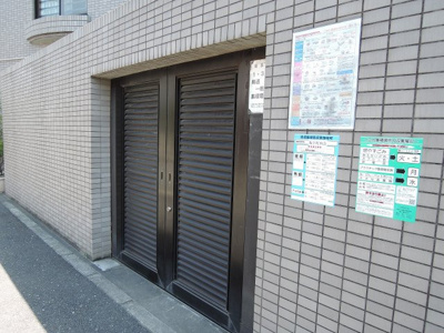 【その他共用部分】 | ワコーレ横浜根岸 | ゴミ置場です。