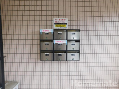 【その他共用部分】 | ルミナス原宿