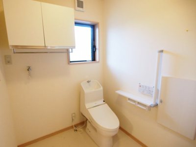 【トイレ】 | 崎山貸家