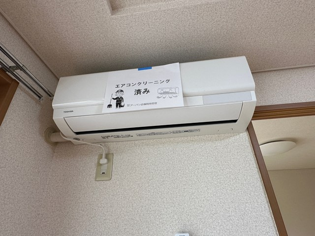 【設備】 | ライリッヒ・フーガ | 暑い夏や寒い冬に大活躍！リビングダイニングキッチンのお部屋にあるエアコンです☆冷暖房完備で1年中快適に過ごせます♪