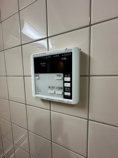 【設備】 | ライリッヒ・フーガ | バスルームは追い焚き機能付きです！いつでもぽかぽかお風呂に入れて一日の疲れもすっきりリフレッシュ♪
