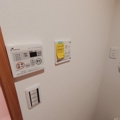 【設備】 | つかだ.COM