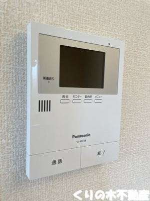 【セキュリティ】 | 観渦庵 | モニター付きインターホン完備