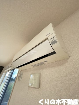 【設備】 | 観渦庵 | エアコン付きです