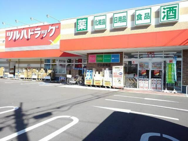 【周辺】 | ベル・プラシード | ツルハドラッグ博多駅…まで220m