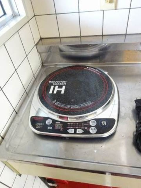 メディカルコーポI【10,000円キャッシュバック対象物件】のキッチン|キッチンです