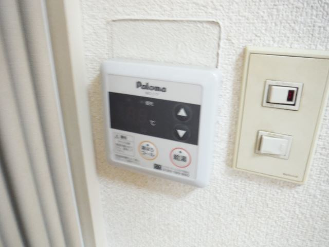 メディカルコーポI【10,000円キャッシュバック対象物件】の設備|給湯リモコンです