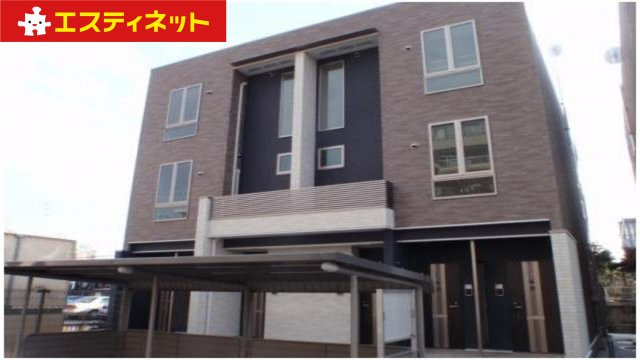 コレクトスプリングスⅡ