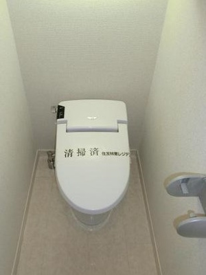 【トイレ】 | マナ・ブライトン