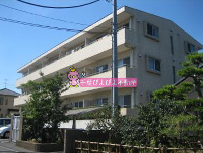 【外観】 | マナ・ブライトン