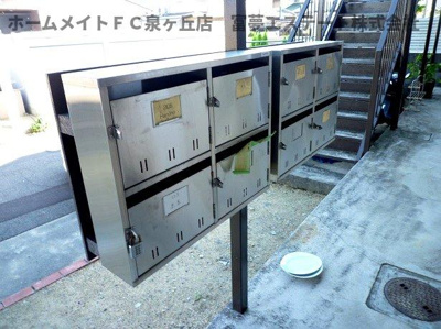 【その他共用部分】 | ハイツ高倉台