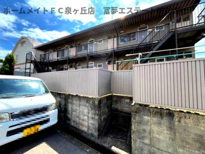 【外観】 | ハイツ高倉台