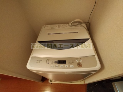 【その他】 | レオパレス清香