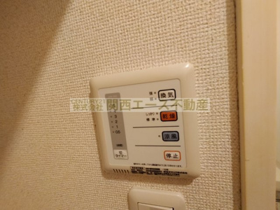 【設備】 | レオパレス清香