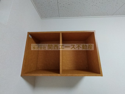 【収納】 | レオパレス清香