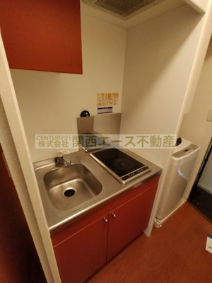 【キッチン】 | レオパレス清香