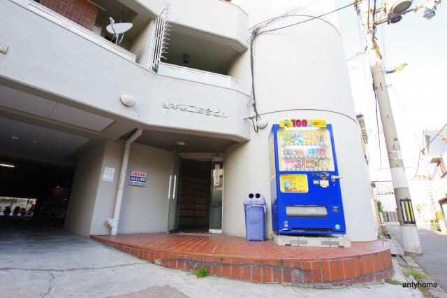 橋本第二綜合ビル　仲介手数料無料のエントランス