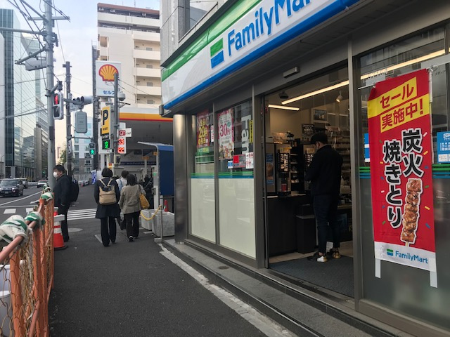新宿明治通りビルの周辺