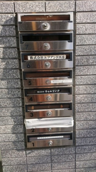 KDA早稲田ビルのその他共用部分