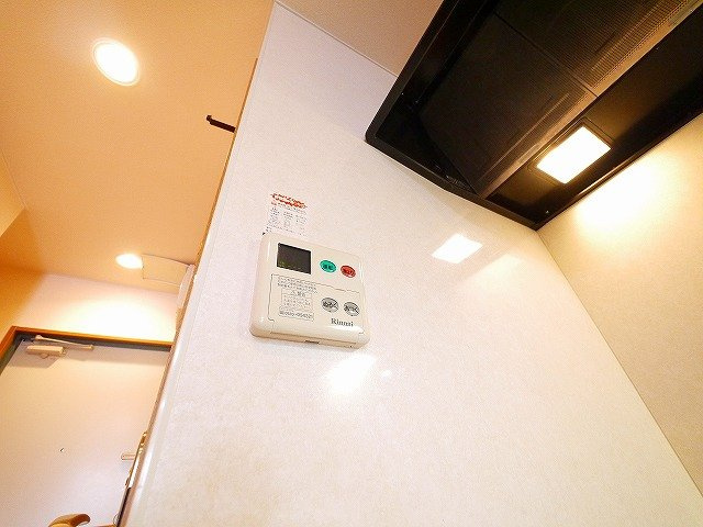 アプローズ（南郡山町）の設備|給湯リモコンです