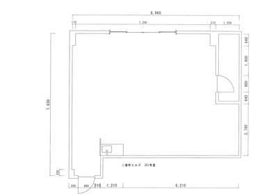  | 二番町ヒルズ
