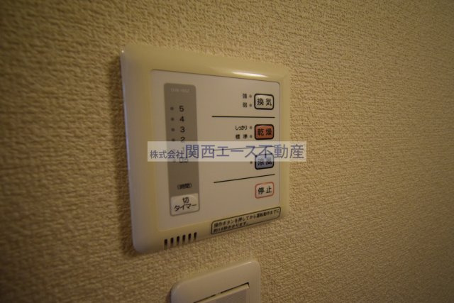 【設備】 | レオパレスサウスリー