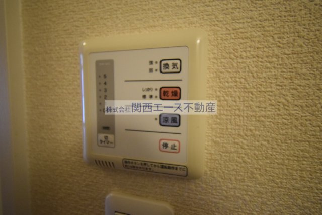 【設備】 | レオパレスサウスリー