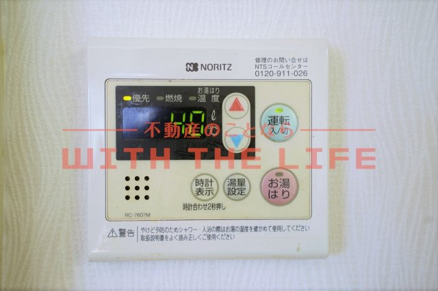 エストパレ【キャッシュバック対象物件】の設備