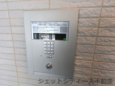 【セキュリティ】 | スワンズシティ梅田シエロ