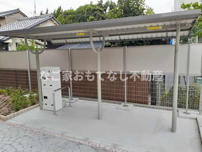 【その他共用部分】 | サン・シンシア