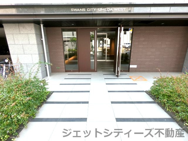 【エントランス】 | スワンズシティ梅田ウエスト