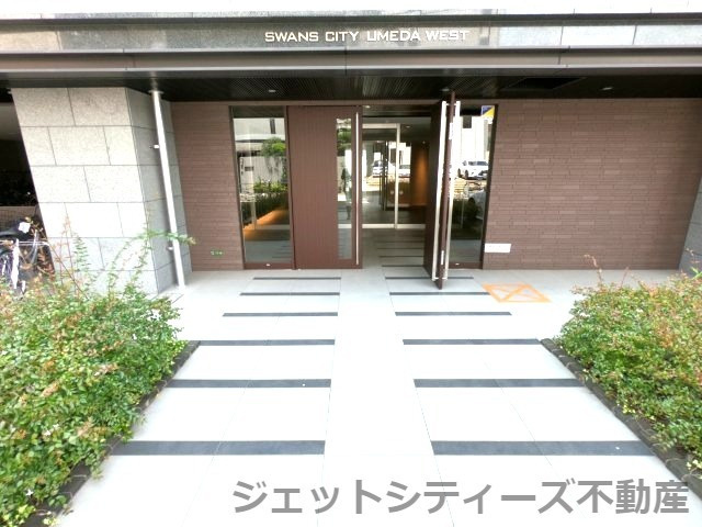 【エントランス】 | スワンズシティ梅田ウエスト