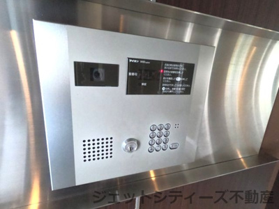 【セキュリティ】 | スワンズシティ梅田ウエスト