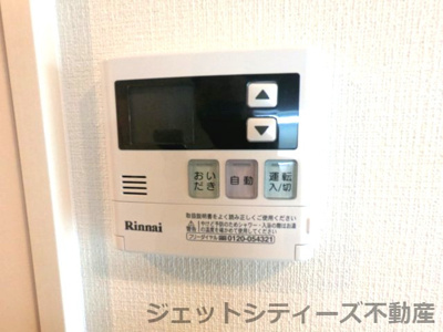 【設備】 | TOYOTOMI STAY PREMIUM 梅田Ⅲ