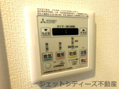 【浴室】 | TOYOTOMI STAY PREMIUM 梅田Ⅲ