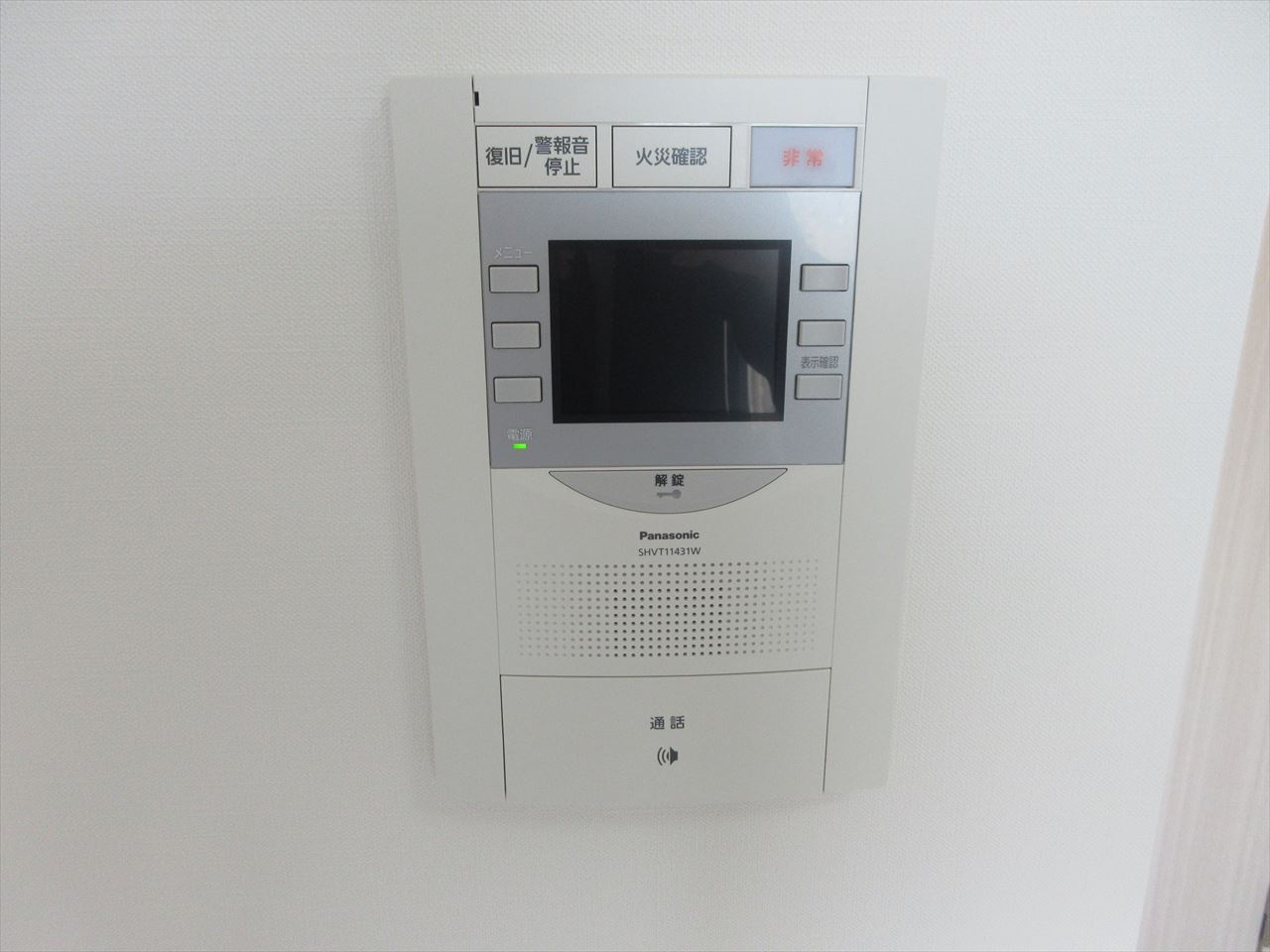 メイクス今池PRIME|名古屋市の賃貸ならMy賃貸のセキュリティ|メイクス今池PRIME