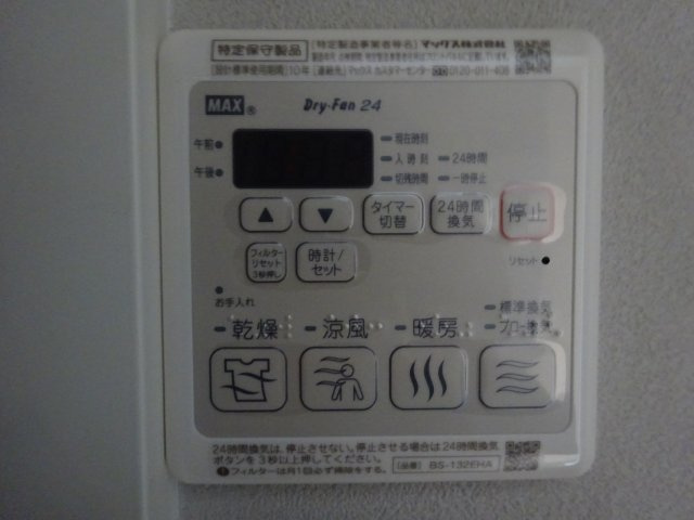SQUARE CITY新小岩の設備