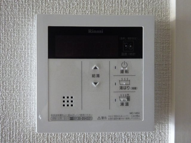 SQUARE CITY新小岩の設備