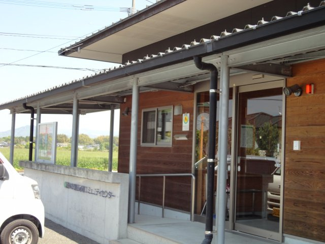 熊本市南区城南町藤山　第２分譲地の周辺|熊本市役所南区役所関係機関　豊田地域コミュニティセンター
