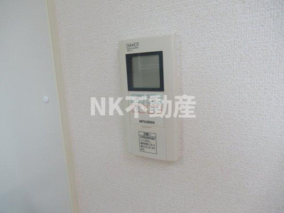 【設備】 | ミフネセントラルベア荒本（荒本賃貸） | 給湯です