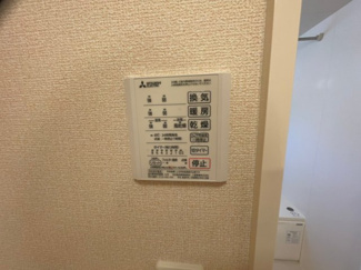 【設備】 | Harmony court